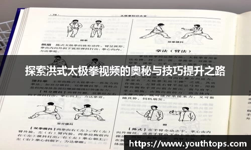 雷竞技官网，雷竞技官网app
