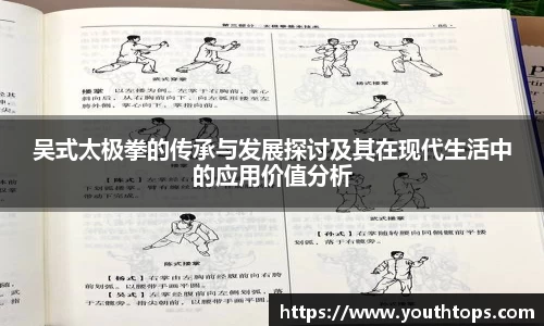 雷竞技官网平台