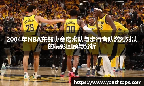 雷竞技官网网址
