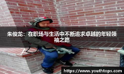 雷竞技官网网址