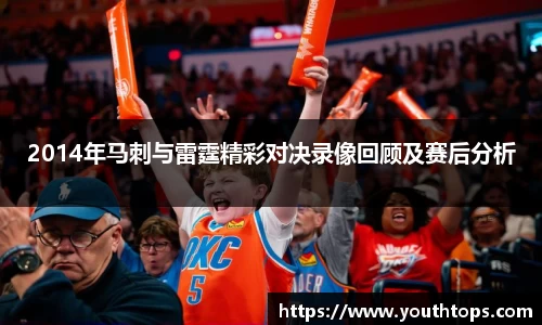 雷竞技官网,雷竞技官网app