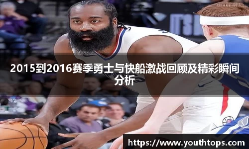 雷竞技官网平台