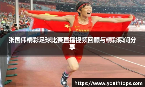 雷竞技官网网址