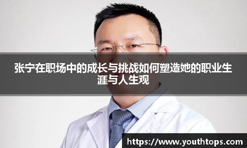 雷竞技官网平台