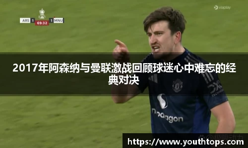 雷竞技官网,雷竞技官网app