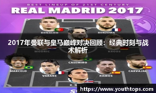 雷竞技官网网址