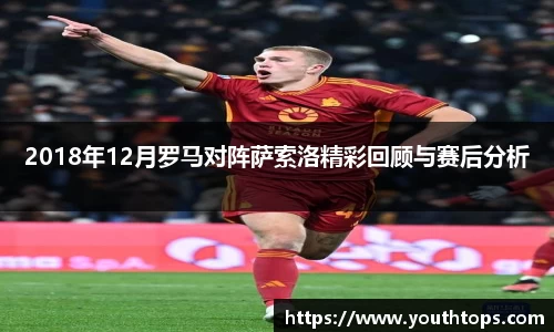 雷竞技官网,雷竞技官网app