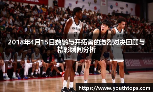 雷竞技官网网址