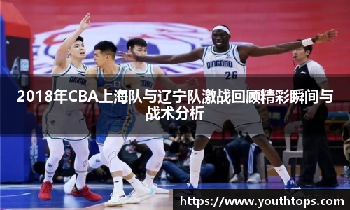 雷竞技官网网址