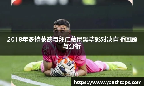 雷竞技官网网址