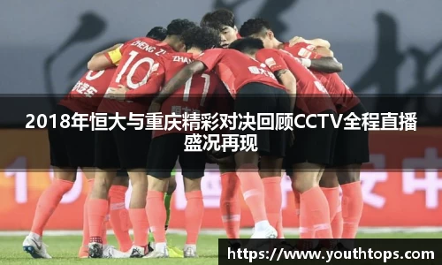 雷竞技官网,雷竞技官网app