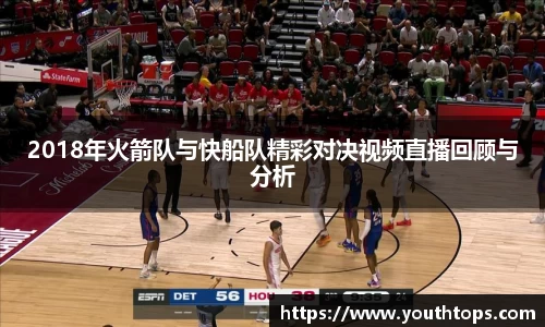 雷竞技官网，雷竞技官网app