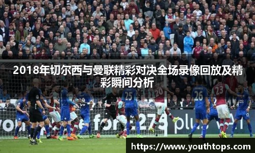 雷竞技官网网址