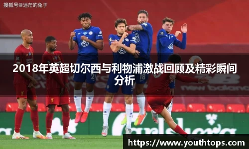 雷竞技官网网址