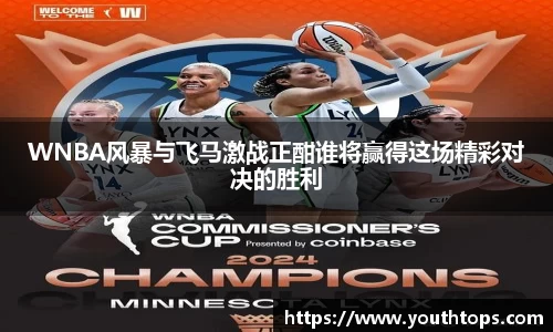 雷竞技官网，雷竞技官网app