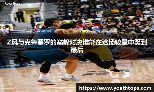 雷竞技官网网址