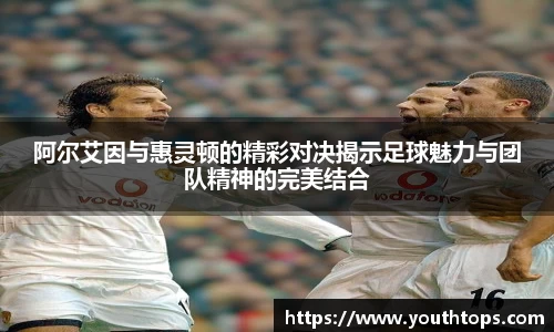 雷竞技官网网址