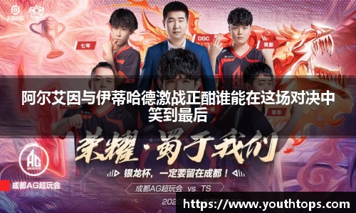 雷竞技官网网址