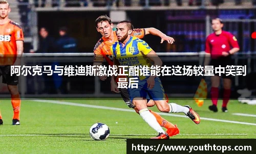 雷竞技官网网址