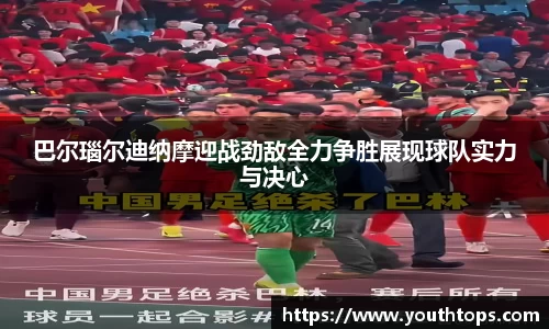 雷竞技官网网址