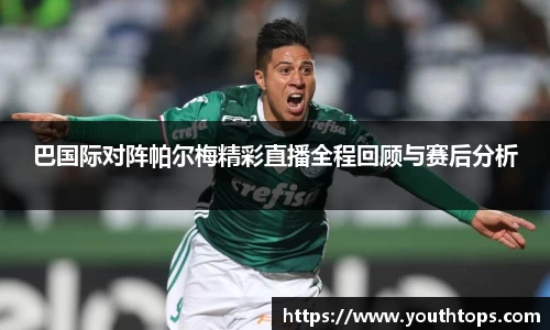 雷竞技官网,雷竞技官网app