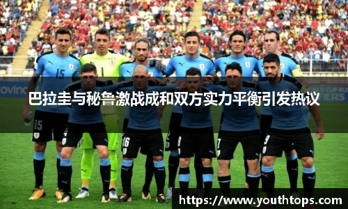 雷竞技官网,雷竞技官网app