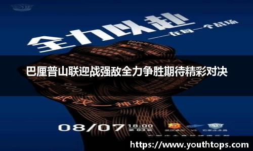 雷竞技官网网址