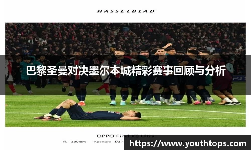 雷竞技官网,雷竞技官网app