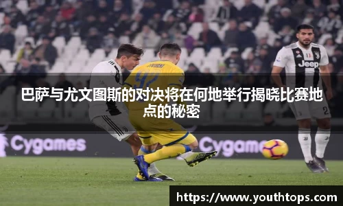 雷竞技官网网址