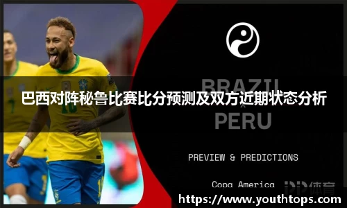 雷竞技官网网址