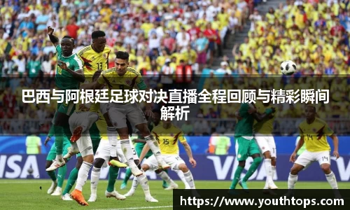 雷竞技官网,雷竞技官网app