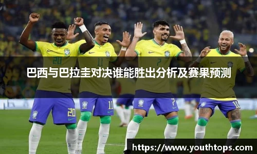 雷竞技官网,雷竞技官网app