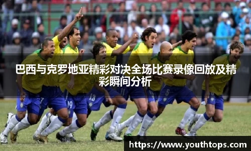 雷竞技官网网址