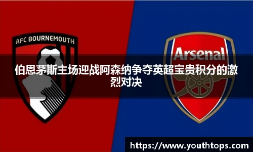 雷竞技官网，雷竞技官网app