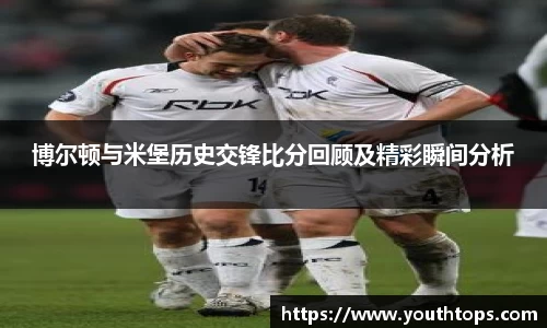 雷竞技官网平台