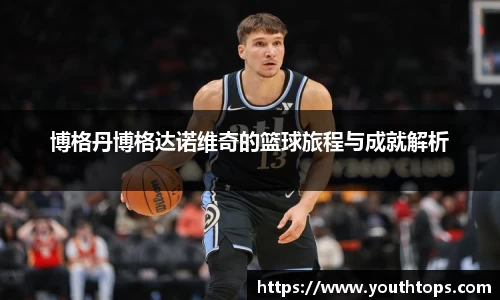 雷竞技官网网址