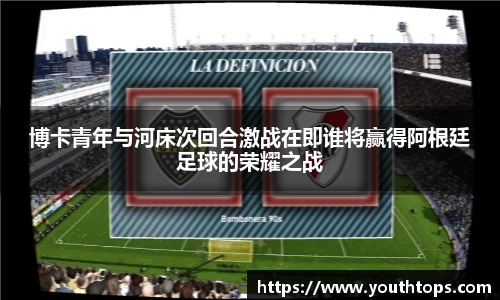 雷竞技官网网址