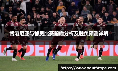 雷竞技官网，雷竞技官网app