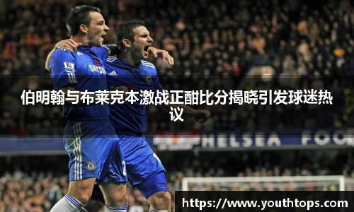 雷竞技官网，雷竞技官网app