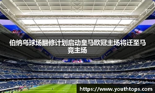 雷竞技官网，雷竞技官网app