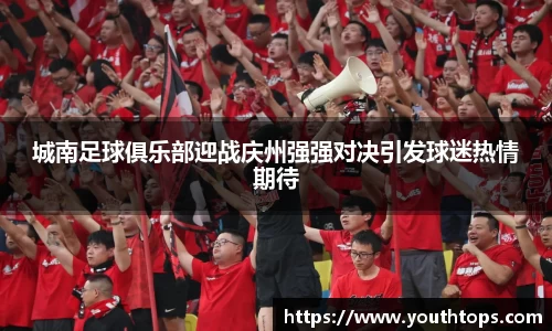 雷竞技官网网址