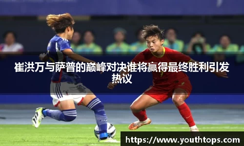 雷竞技官网平台