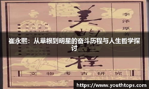 雷竞技官网网址