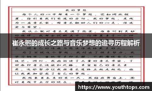 雷竞技官网,雷竞技官网app