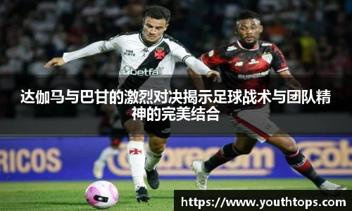 雷竞技官网，雷竞技官网app