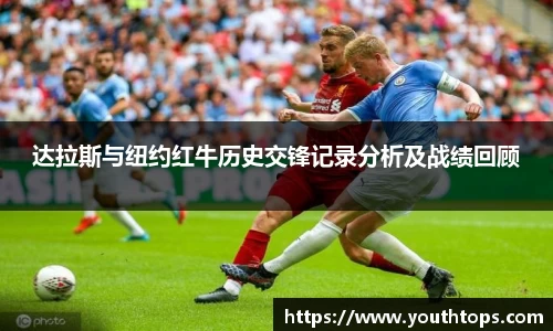 雷竞技官网网址