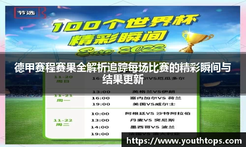 雷竞技官网,雷竞技官网app