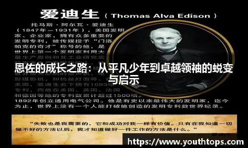 雷竞技官网,雷竞技官网app