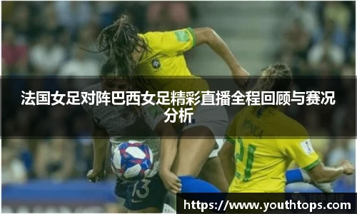 雷竞技官网,雷竞技官网app