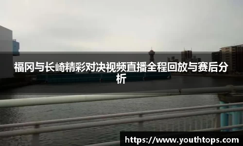 雷竞技官网,雷竞技官网app